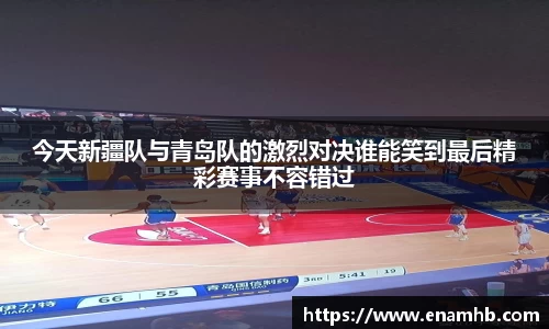 好博体育官方网站