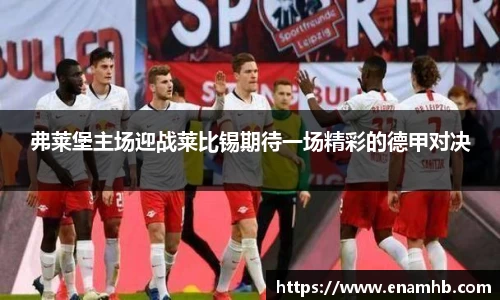 好博体育官方网站