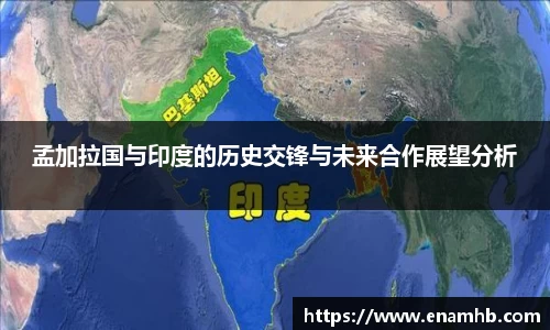 好博体育官方网站