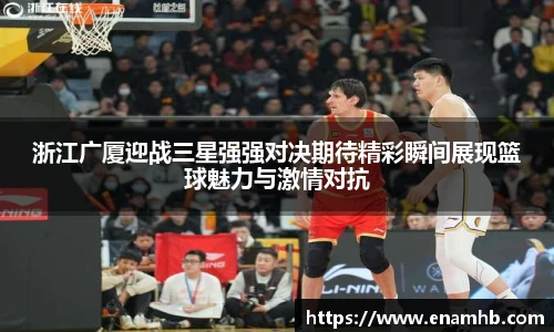 好博(中国)体育