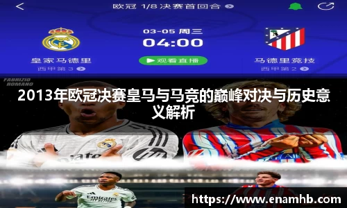 好博体育官方网站