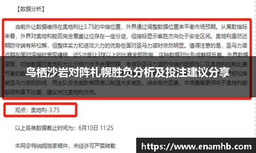 好博体育官方网站