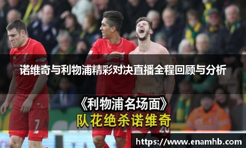 好博(中国)体育