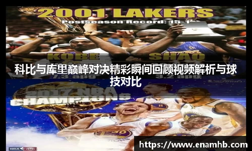 好博(中国)体育