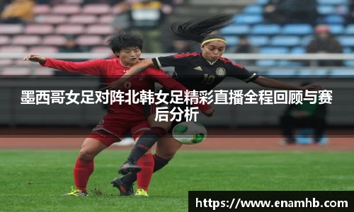 好博体育官方网站