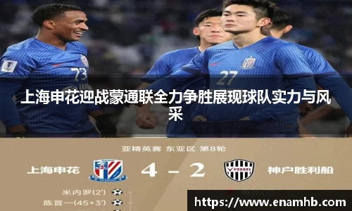 好博体育官方网站