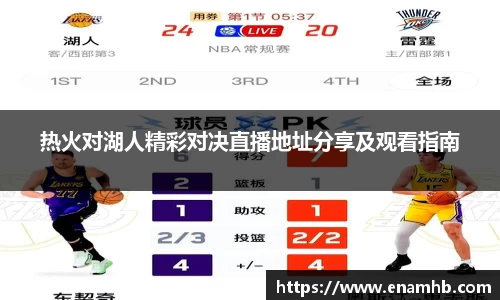 好博(中国)体育