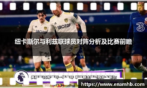 好博(中国)体育