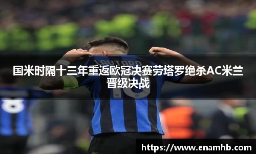 好博体育官方网站