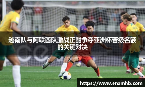 好博(中国)体育