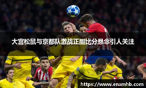 好博体育官方网站