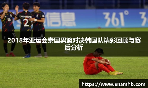 好博体育官方网站