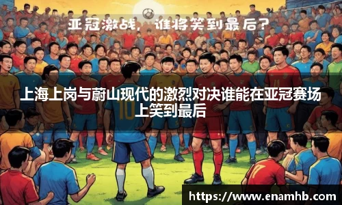 好博体育官方网站