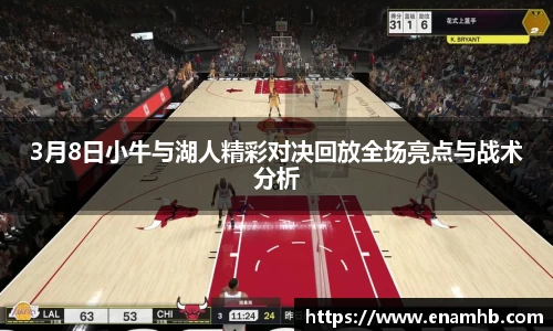 好博体育官方网站