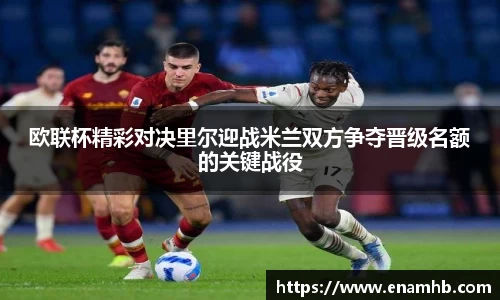 好博(中国)体育