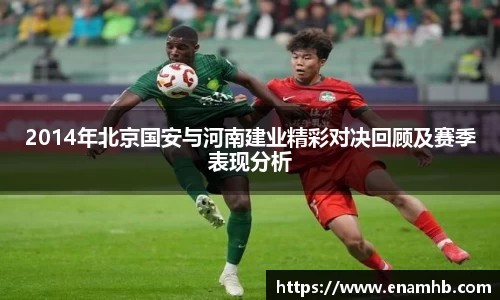 好博(中国)体育