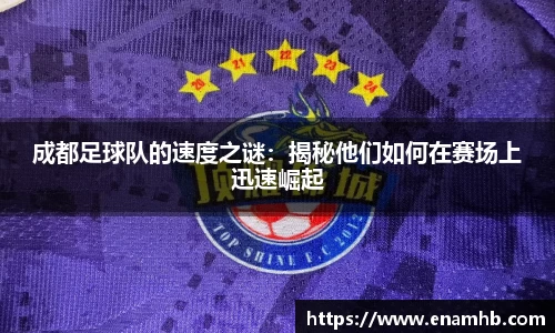 好博体育官方网站