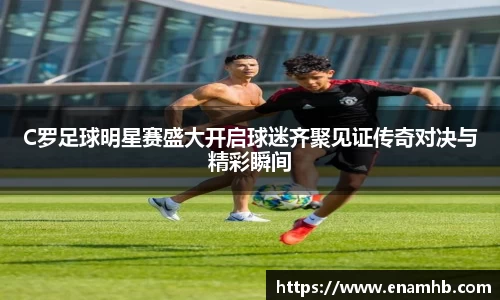 好博(中国)体育