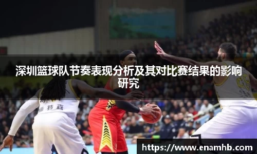 好博(中国)体育