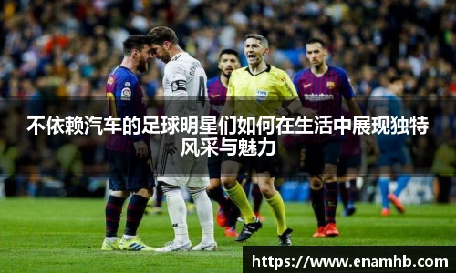 好博体育官方网站