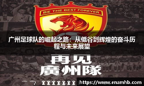 好博(中国)体育