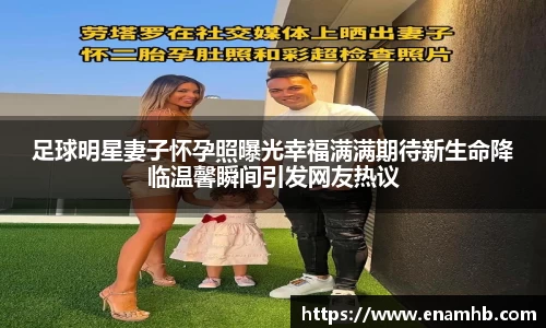 好博体育官方网站