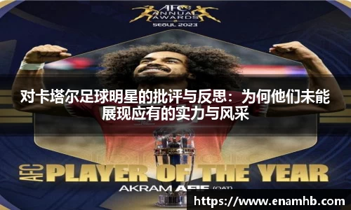 好博(中国)体育