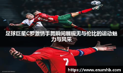 好博体育官方网站