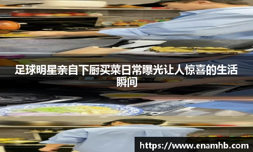 好博体育官方网站