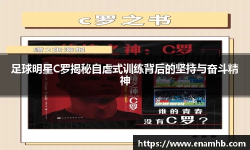 好博体育官方网站