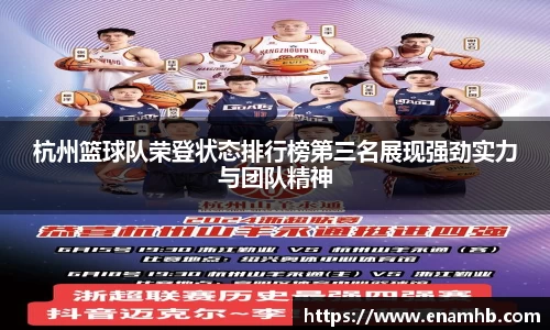 好博体育官方网站